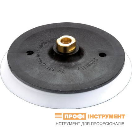 Шліфувальна тарілка ST-D180/0-M14/2F Шліфувальна тарілка ST-D180/0-M14/2F