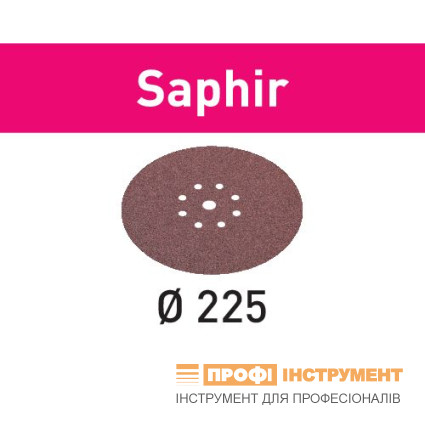 Шлифовальные круги STF D225/8 P36 SA/25 Saphir