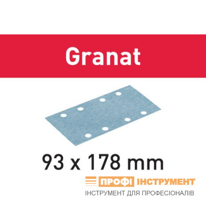 Шлифовальные листы STF 93X178 P220 GR/100 Granat