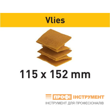 Шліфувальний матеріал 115x152 UF 1000 VL/30 Vlies Шліфувальний матеріал 115x152 UF 1000 VL/30 Vlies
