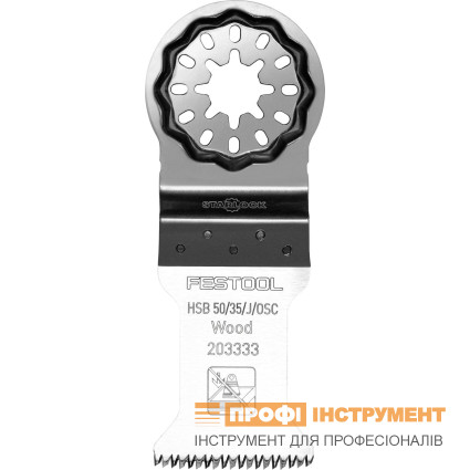 Пильное полотно по древесине HSB 50/35/J/OSC/5