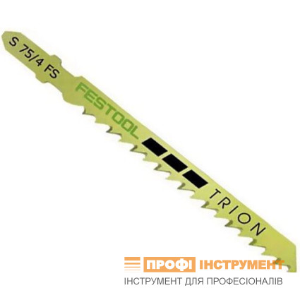 Пила Лобзиковый Festool S 75/4 FSG 486551