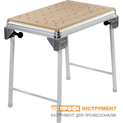 Многофункциональный стол MFT KAPEX