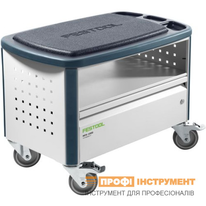 Multifunctional stool MFH 1000