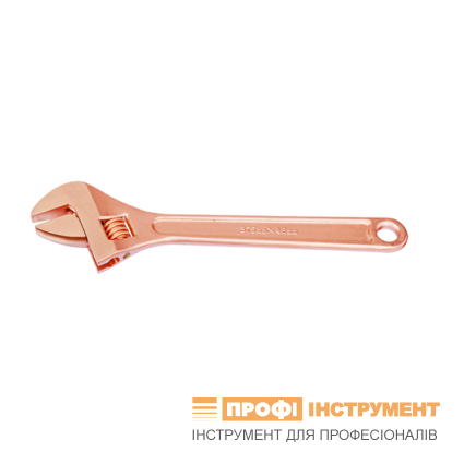 Adjustable wrench 36 mm BAHCO NSB001