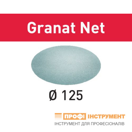 Шліфувальний матеріал на сітчастій основі STF D125 P400 GR NET/50 Granat Net Шліфувальний матеріал на сітчастій основі STF D125 P400 GR NET/50 Granat Net