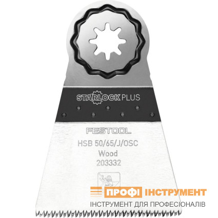 Пильное полотно по древесине HSB 50/65/J/OSC/5