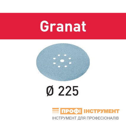 Grinding wheels STF D225/8 P40 GR/25 Granat Grinding wheels STF D225/8 P40 GR/25 Granat