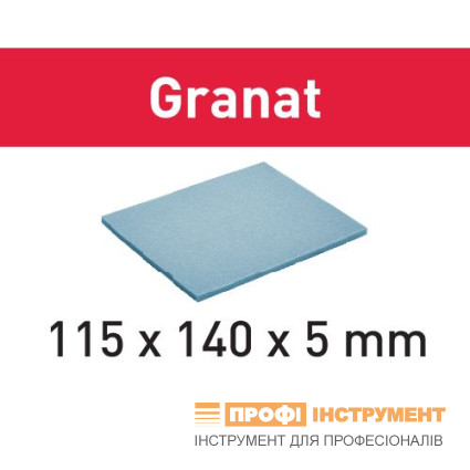 Sanding sponge 115x140x5 UF 1000 GR/20 Granat Sanding sponge 115x140x5 UF 1000 GR/20 Granat