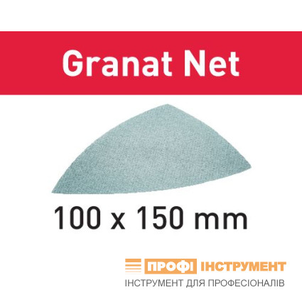 Шлифовальный материал на сетчатой основе STF DELTA P400 GR NET/50 Granat Net