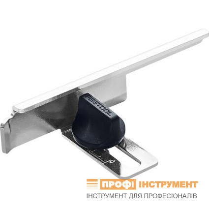 Упор для выборки четверти FA-HL