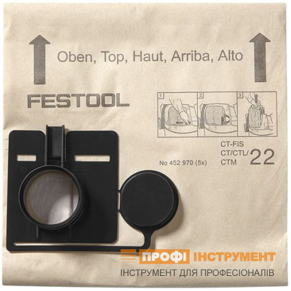 Dust bag FIS-CT 33/5