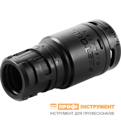 Suction coupling D27 BP-AS/CT