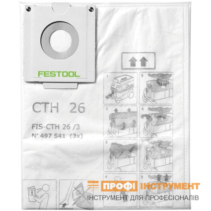 Robust dust bag FIS-CTH 26/3 Robust dust bag FIS-CTH 26/3