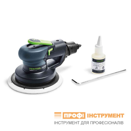 ПневмоШлифмашина ексцентриковая Festool LЕX 3 150/5 575081