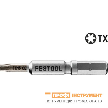 Bit Torx TX 15-50 CENTRO/2 Bit Torx TX 15-50 CENTRO/2