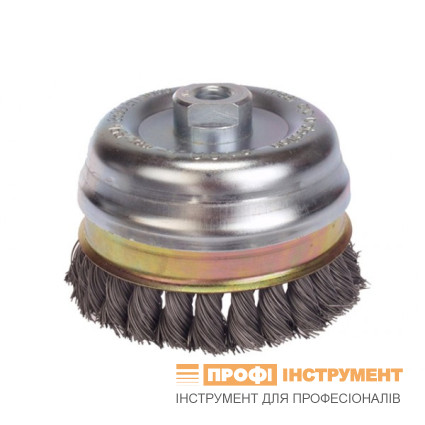 Щетка чашечная 125хМ14х2.0; Скрученная жгутами стальная проволока 0.5 мм; Z32 жгута; 7000 об / мин LESSMANN ( ЛЕСМАН )