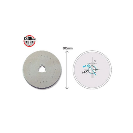 Лезо OLFA RB60-1 дискове 60мм 1шт (751511)