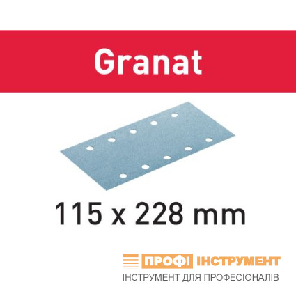 Шлифовальные листы STF 115X228 P320 GR/100 Granat