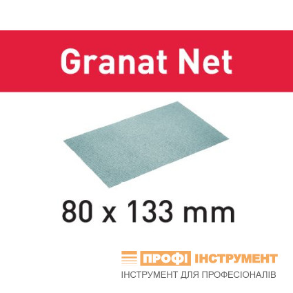 Шліфувальний матеріал на сітчастій основі STF 80x133 P320 GR NET/50 Granat Net Шліфувальний матеріал на сітчастій основі STF 80x133 P320 GR NET/50 Granat Net