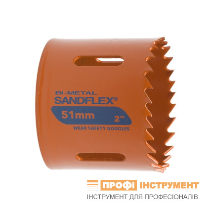 Hole saw BAHCO 57 mm BІ-METAL