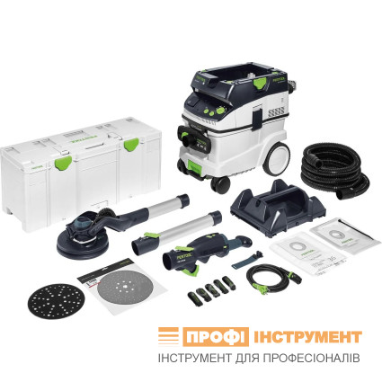 Шлифовальная машинка LHS 2 225/CTL 36-Set PLANEX Festool 576696