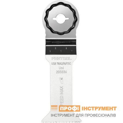 FESTOOL Диск пиляльний універсальний USB 78/42/Bi/OSC/5 (203336-02)