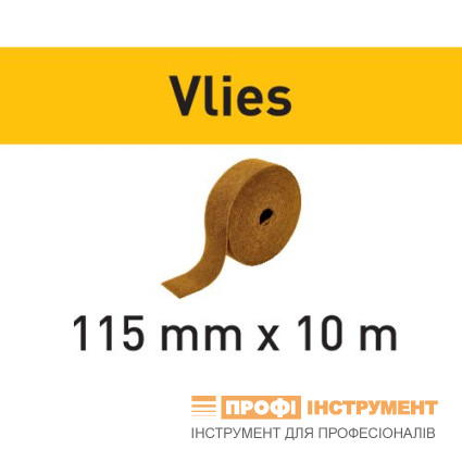 StickFix abrasive roll 115x10m UF 1000 VL Vlies