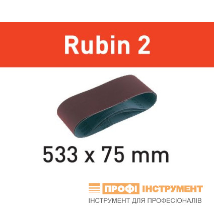 Шліфувальна стрічка L533X 75-P150 RU2/10 Rubin 2 Шліфувальна стрічка L533X 75-P150 RU2/10 Rubin 2