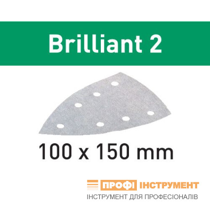 Шлифовальные листы STF DELTA/7 P60 BR2/10 Brilliant 2