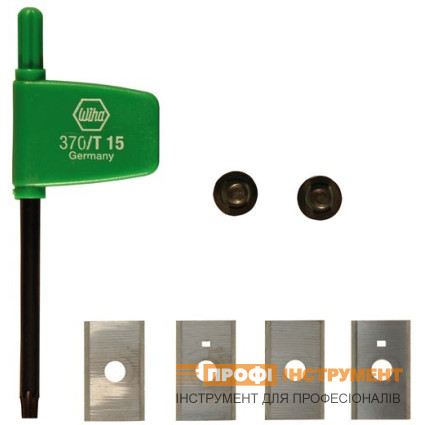 Replacement knives HW-WP 12x12x1,5 (4x) Replacement knives HW-WP 12x12x1,5 (4x)