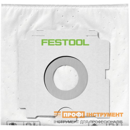Мешок-пылесборник SELFCLEAN SC FIS-CT 26/5