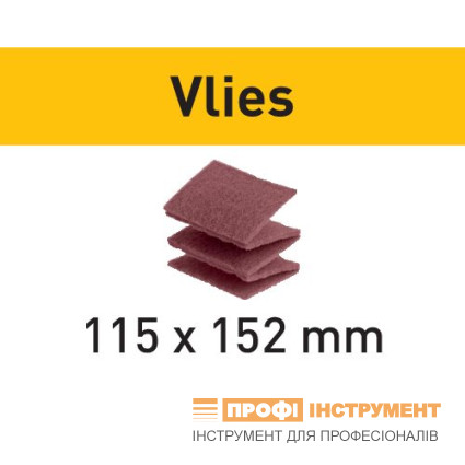 Шліфувальний матеріал 115x152 MD 100 VL/25 Vlies Шліфувальний матеріал 115x152 MD 100 VL/25 Vlies