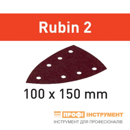 Шлифовальный лист STF DELTA/7 P120 RU2/10 Rubin 2