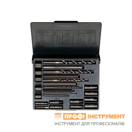 A set of extractors for broken screws, bolts and pins 21 pcs,, CrV steel,