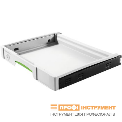 Висувна полиця SYS-AZ-Set