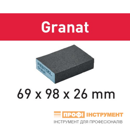 Шліфувальна губка 69x98x26 36 GR/6 Granat Шліфувальна губка 69x98x26 36 GR/6 Granat