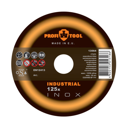 Круг відрізний по металу PROFITOOL INOX INDUSTRIAL 150х1,6х22,2 мм (71017)