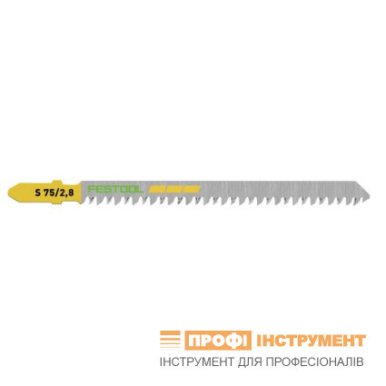 Saw blade for jigsaw S 75/2,8/20 Saw blade for jigsaw S 75/2,8/20