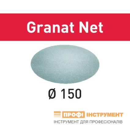 Grit abrasive STF D150 P180 GR NET/50 Granat Net