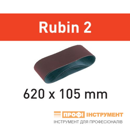 Sanding belt L620X105-P60 RU2/10 Rubin 2 Sanding belt L620X105-P60 RU2/10 Rubin 2