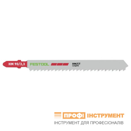 Пильное полотно для лобзика HM 90/3.3 Пильное полотно для лобзика HM 90/3.3