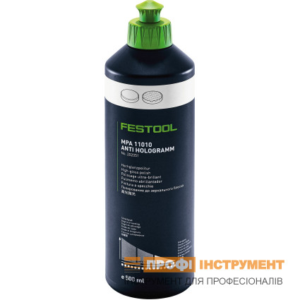 Polish MPA 11010 WH/0,5L