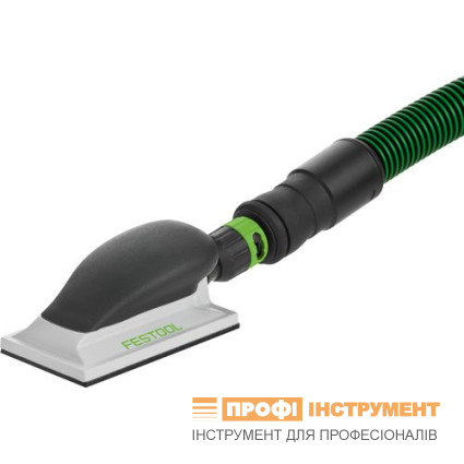 Ручной шлифок HSK-A 80x130