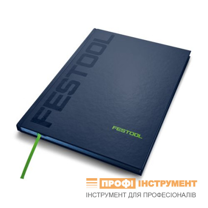 Записная книга Festool