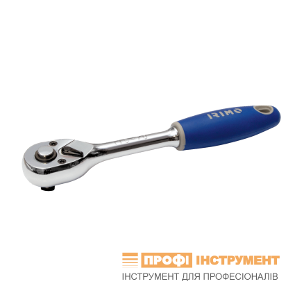 Ручка IRIMO реверсивна 1/2" (125-70-1) Ручка IRIMO реверсивна 1/2" (125-70-1)