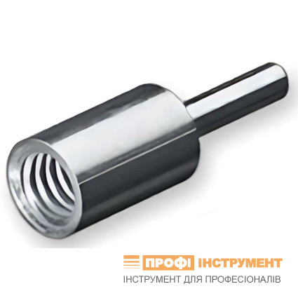 Переходник металлический LESSMANN 50 мм внутренняя резьба W1/2" хвостовик 6 мм (000071)