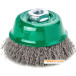 Щетка чашечная 150хМ14х2.0; Гофрированная Нержавеющая проволока 0.3 мм; 4000 об / мин LESSMANN ( ЛЕСМАН ) LESSMANN ( ЛЕСМАН )