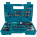 Аккумуляторна викрутка Makita DF 001 DWс + набір приладдя 81 шт.