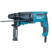 Перфоратор MAKITA HR 2630